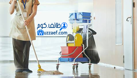 مدرسة جنوب الرياض حي الشفا تحتاج إلى عاملات نظافة نساء رواتب مجزية مواصلات أمين طبي ورسوم نقل الكفال