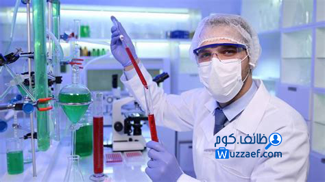 أبحث عن فرصه عمل أخصائي مختبر يمني مرخص يبحث عن عمل مرخص من الهيئه السعوديه مقيم