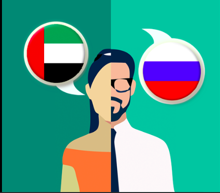 مترجم من اللغة الروسية إلى اللغة العربية فى المغرب الرباط