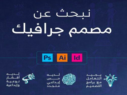 مطلوب مبرمج خبرة PHP LARAVEL فى الامارات دبي