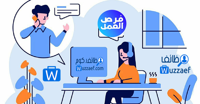 خدمة عملاء (شباب) لشركة مقاولات بالسعودية - الرياض • الخبرة: لا تقل عن 3 سنوات في مجال خدمة العملاء.