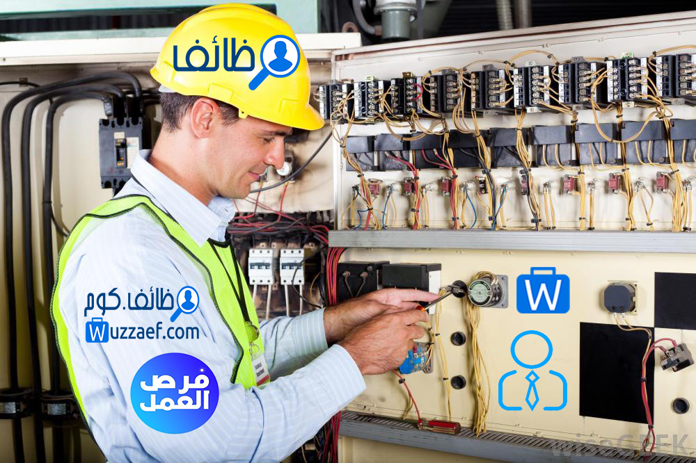 وظائف كهرباء  فى الدوحة عمان